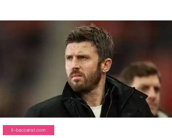 卡里克如何激活梅诺潜力助力曼联复兴成为新一代中场核心